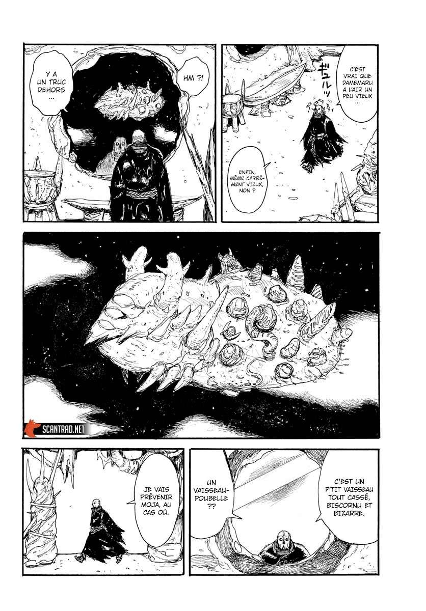 Read Dai Dark FR Manga Online