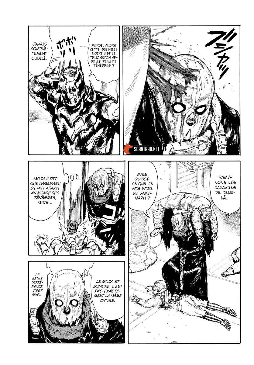 Read Dai Dark FR Manga Online