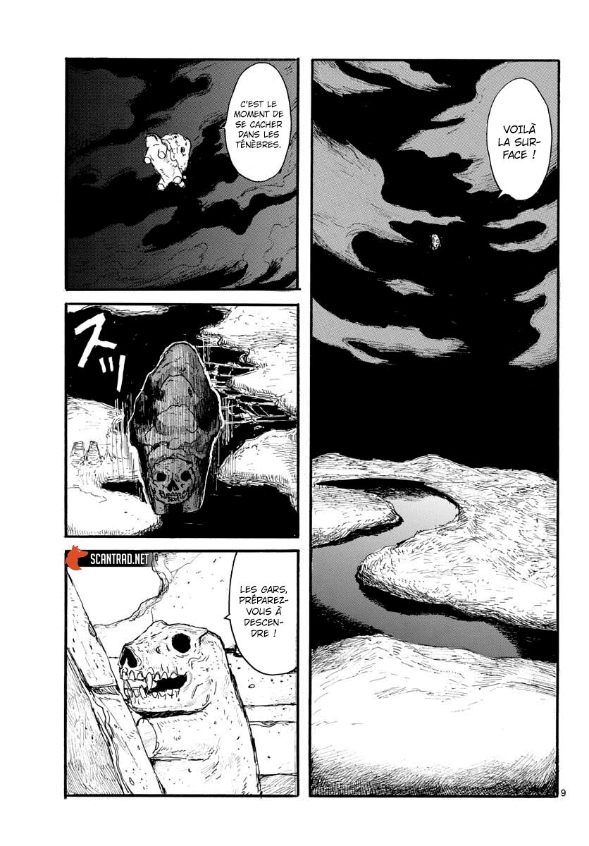 Read Dai Dark FR Manga Online