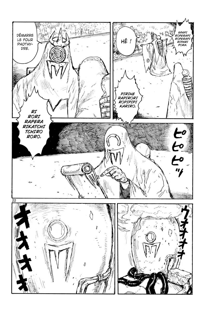 Read Dai Dark FR Manga Online