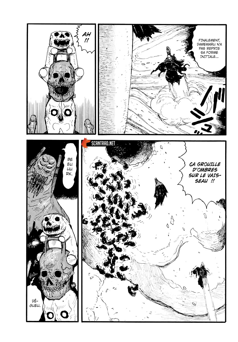 Read Dai Dark FR Manga Online