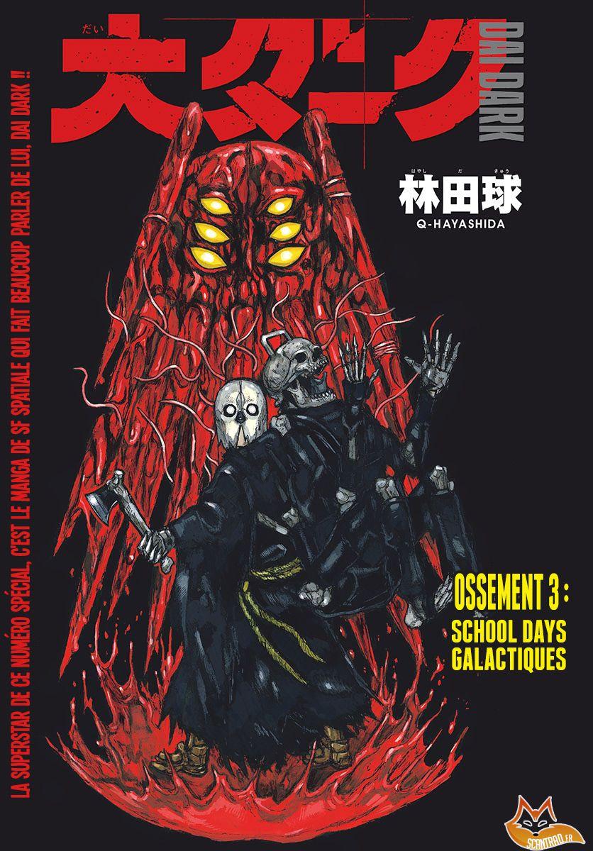 Read Dai Dark FR Manga Online