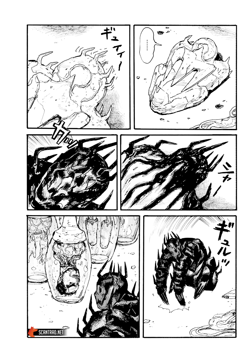 Read Dai Dark FR Manga Online
