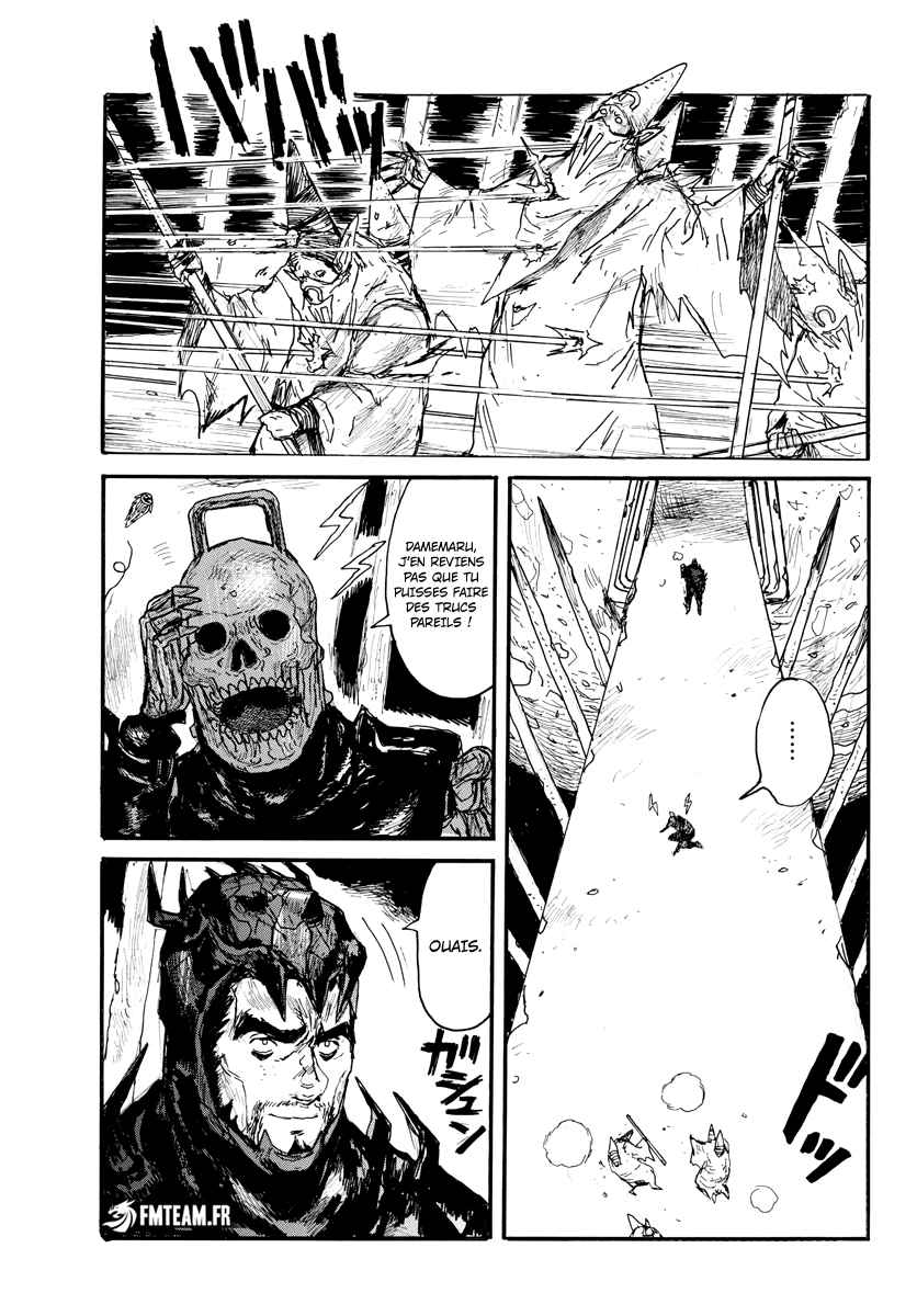 Read Dai Dark FR Manga Online