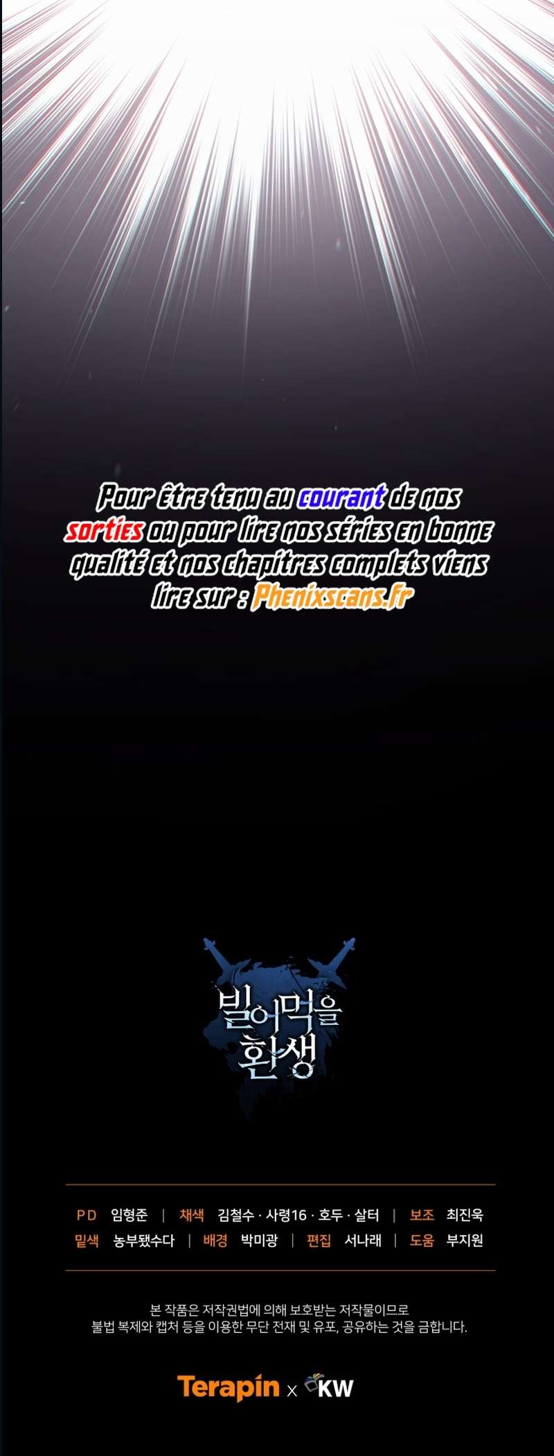 Read Damn Reincarnation FR Manga Online