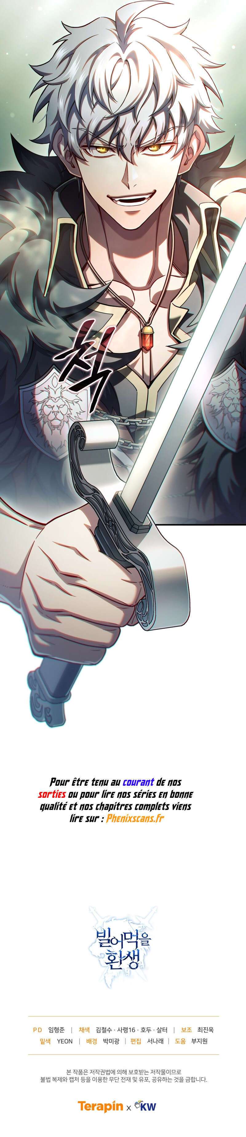 Read Damn Reincarnation FR Manga Online