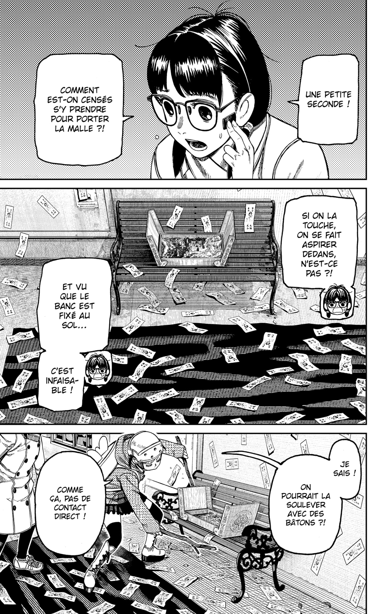 Read Dandadan FR Manga Online