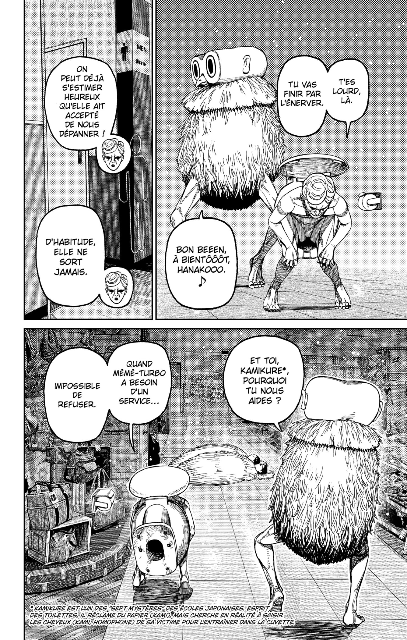 Read Dandadan FR Manga Online