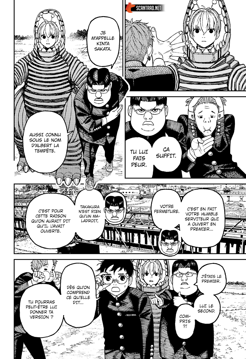 Read Dandadan FR Manga Online