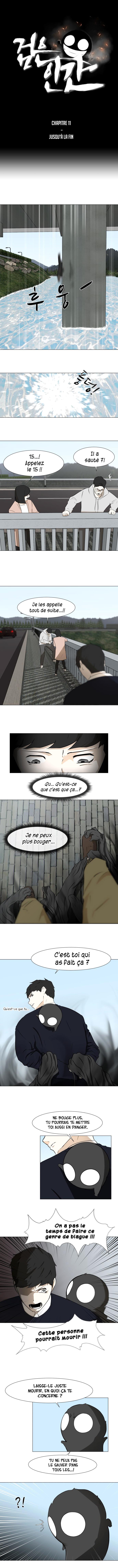 Read Dark Mortal FR Manga Online