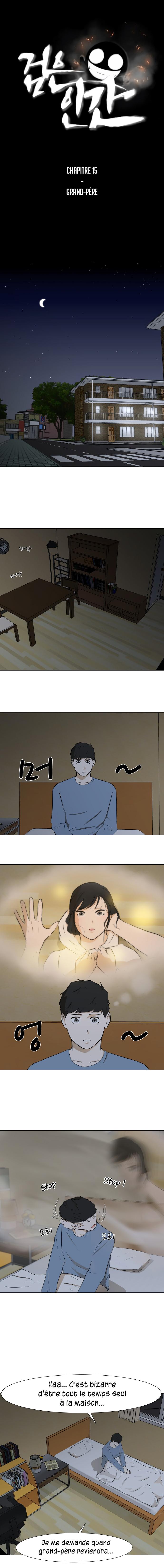 Read Dark Mortal FR Manga Online