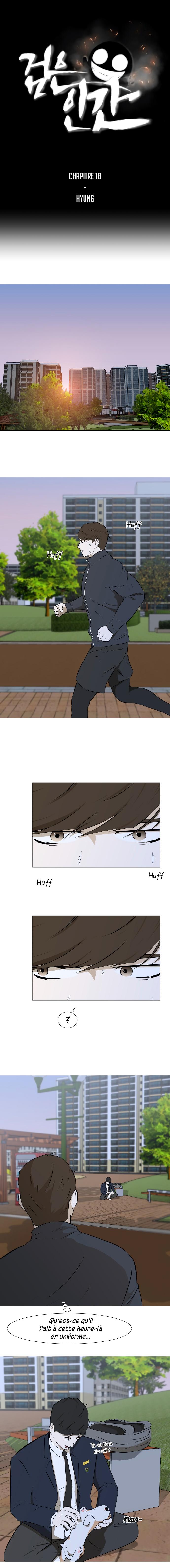 Read Dark Mortal FR Manga Online