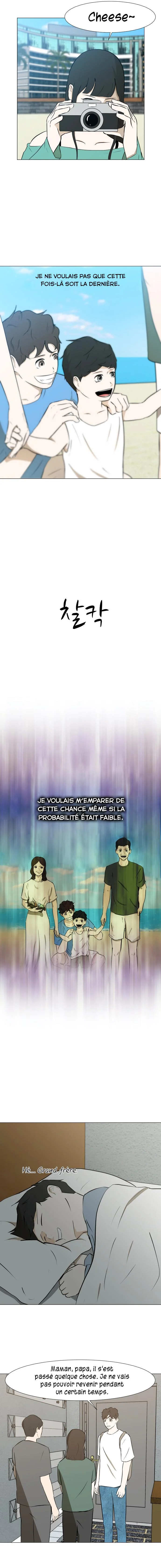 Read Dark Mortal FR Manga Online
