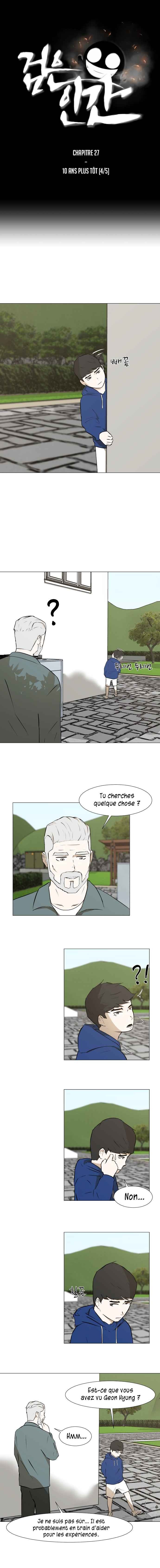Read Dark Mortal FR Manga Online