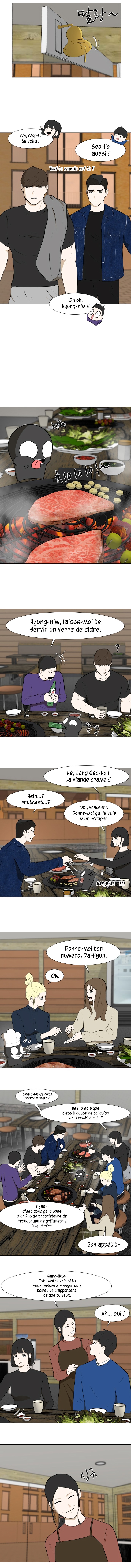 Read Dark Mortal FR Manga Online
