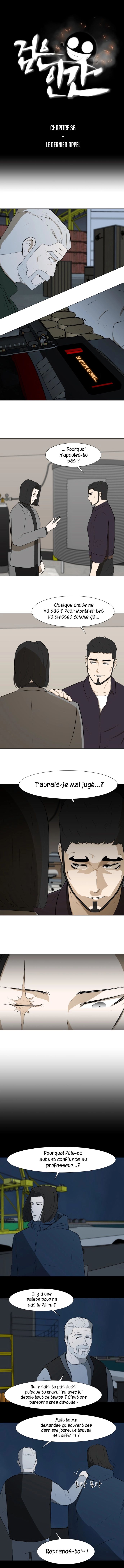 Read Dark Mortal FR Manga Online