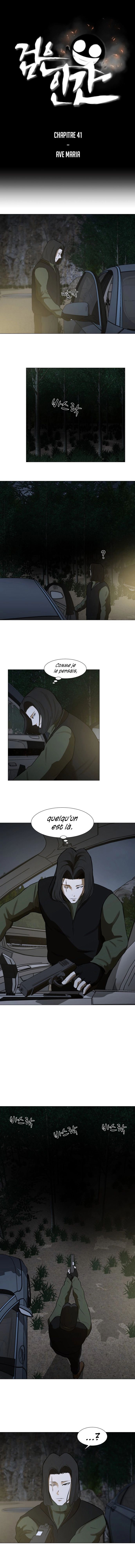 Read Dark Mortal FR Manga Online