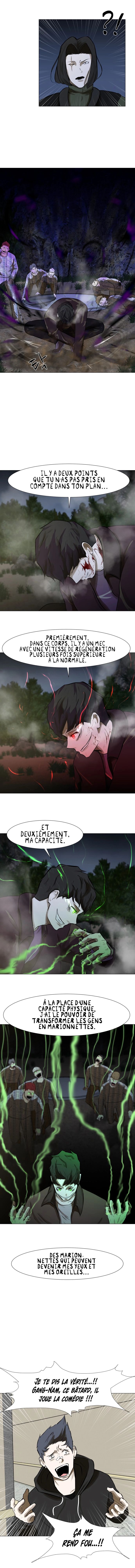 Read Dark Mortal FR Manga Online