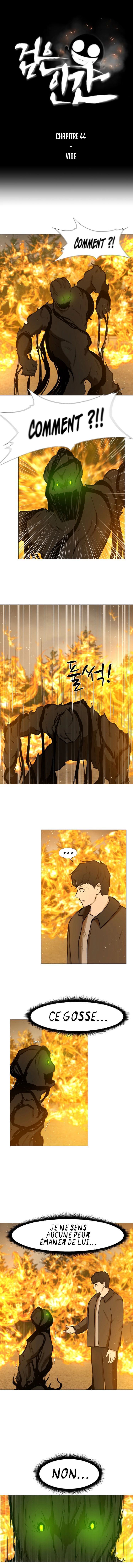 Read Dark Mortal FR Manga Online