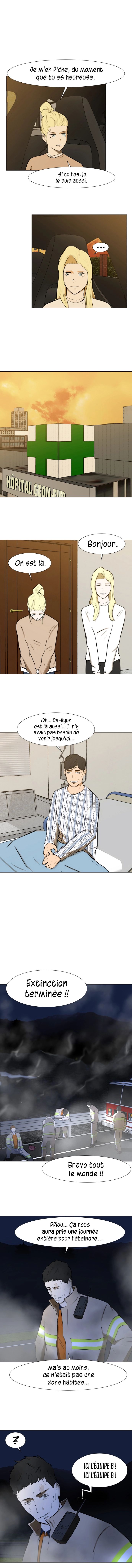 Read Dark Mortal FR Manga Online