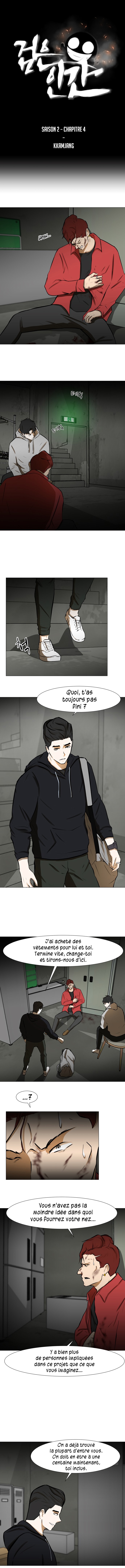 Read Dark Mortal FR Manga Online