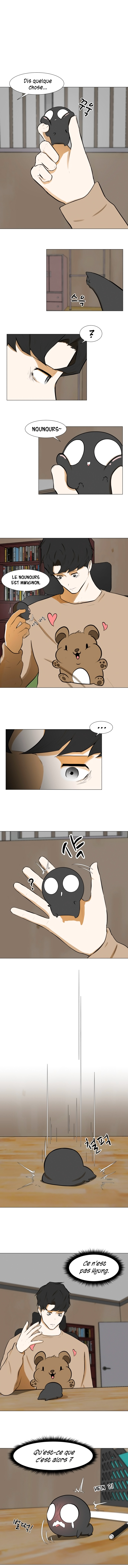 Read Dark Mortal FR Manga Online