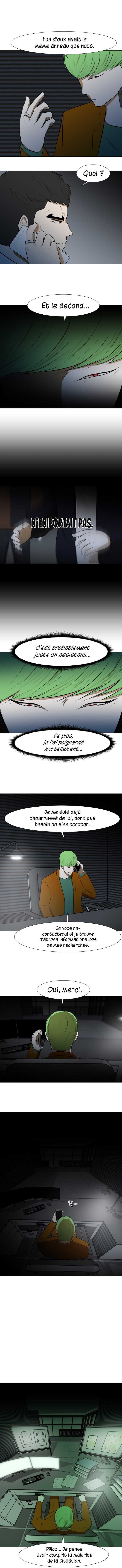 Read Dark Mortal FR Manga Online