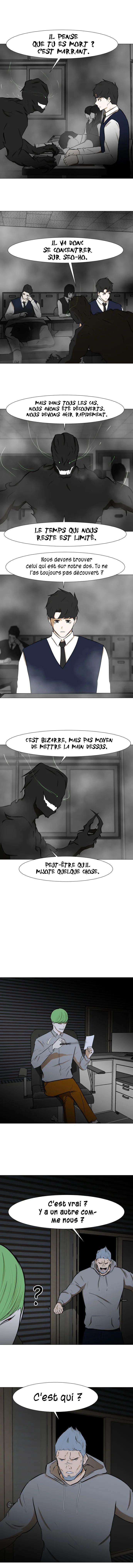 Read Dark Mortal FR Manga Online
