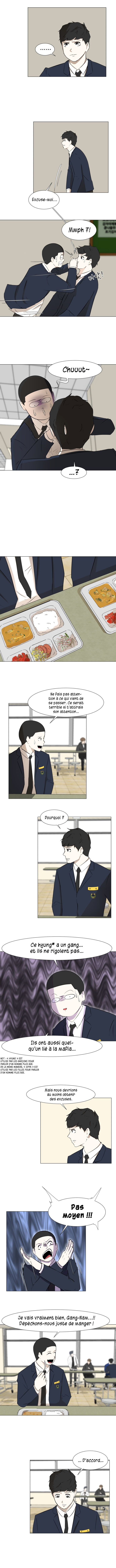 Read Dark Mortal FR Manga Online