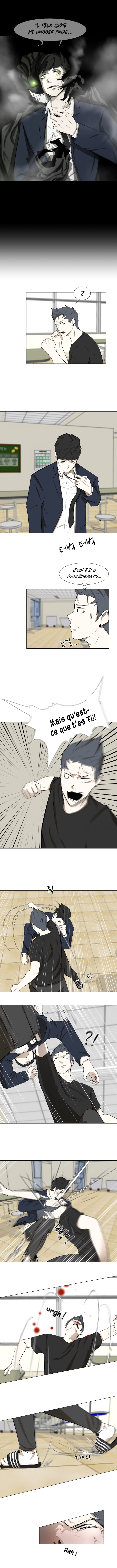 Read Dark Mortal FR Manga Online