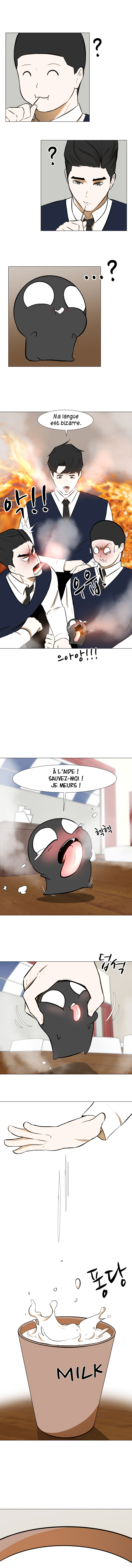 Read Dark Mortal FR Manga Online
