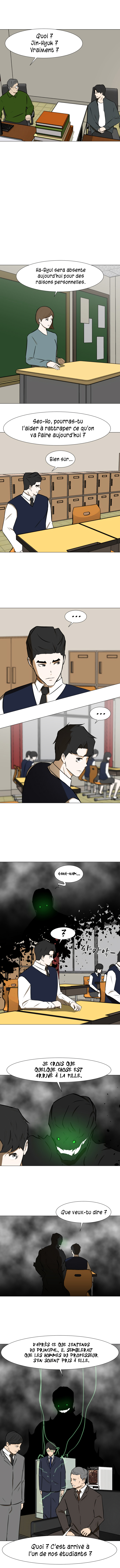 Read Dark Mortal FR Manga Online