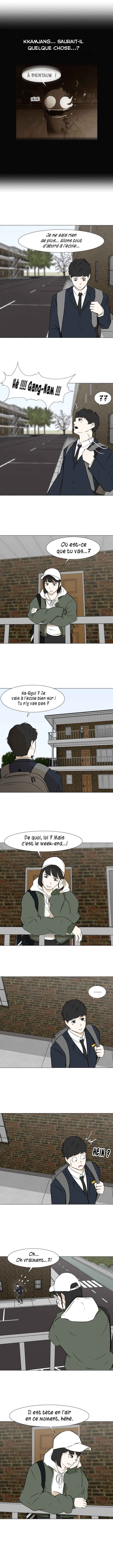 Read Dark Mortal FR Manga Online