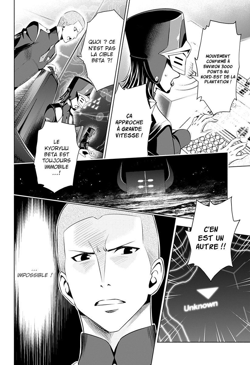 Read Darling in the Franxx FR Manga Online
