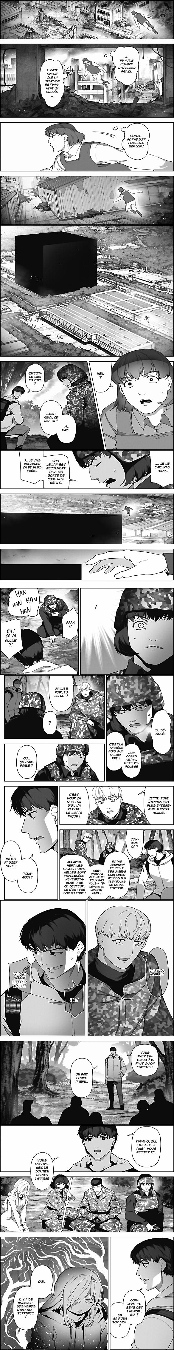 Read Darwin s Game FR Manga Online