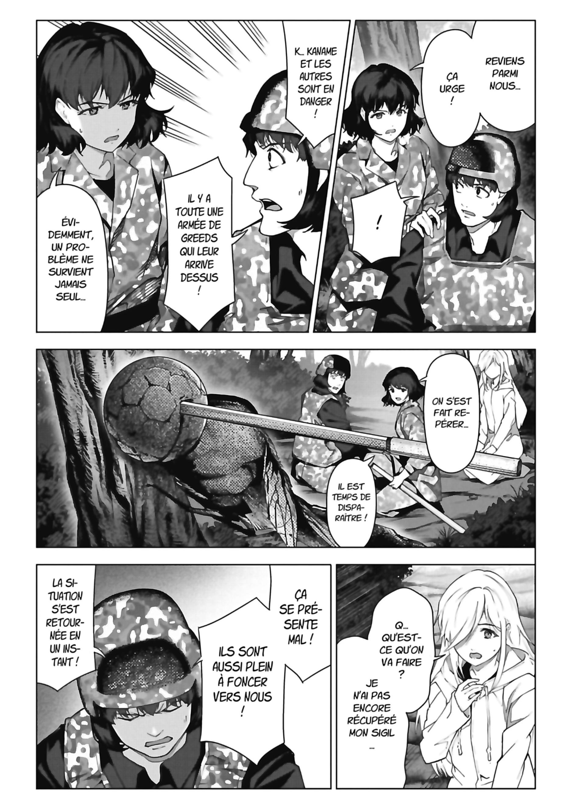 Read Darwin s Game FR Manga Online