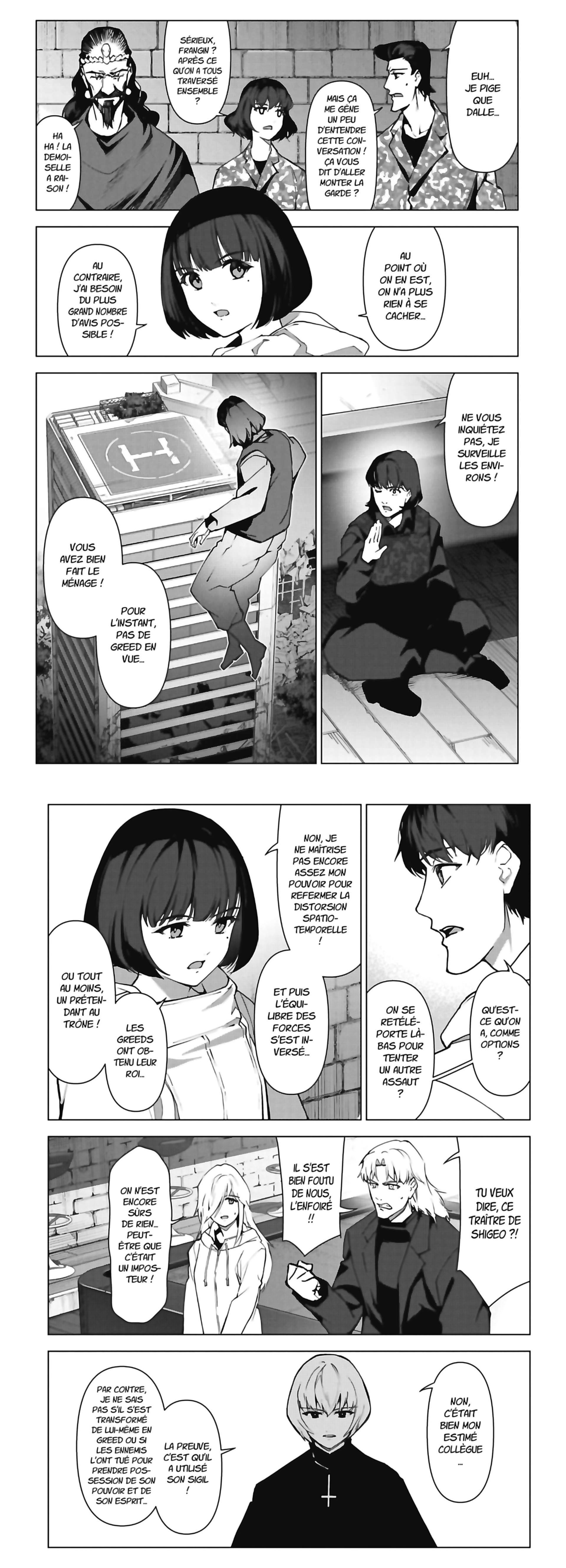 Read Darwin s Game FR Manga Online