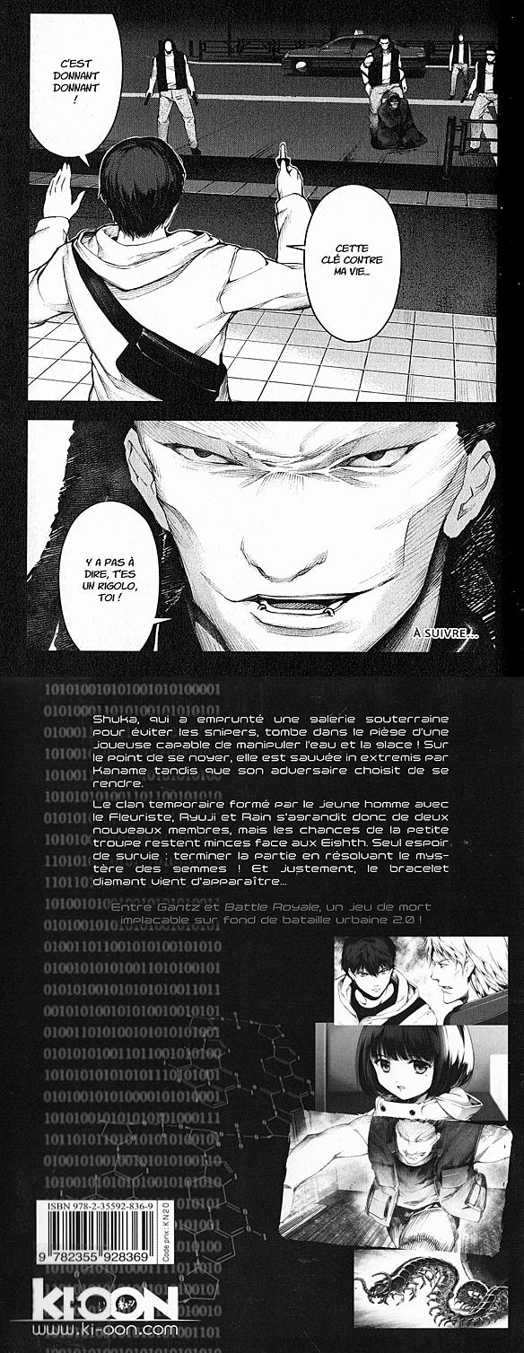 Read Darwin s Game FR Manga Online