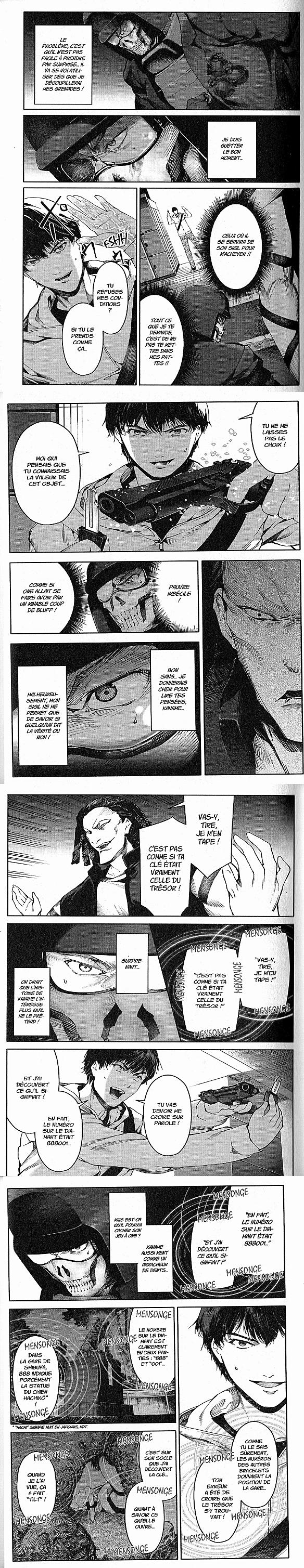 Read Darwin s Game FR Manga Online