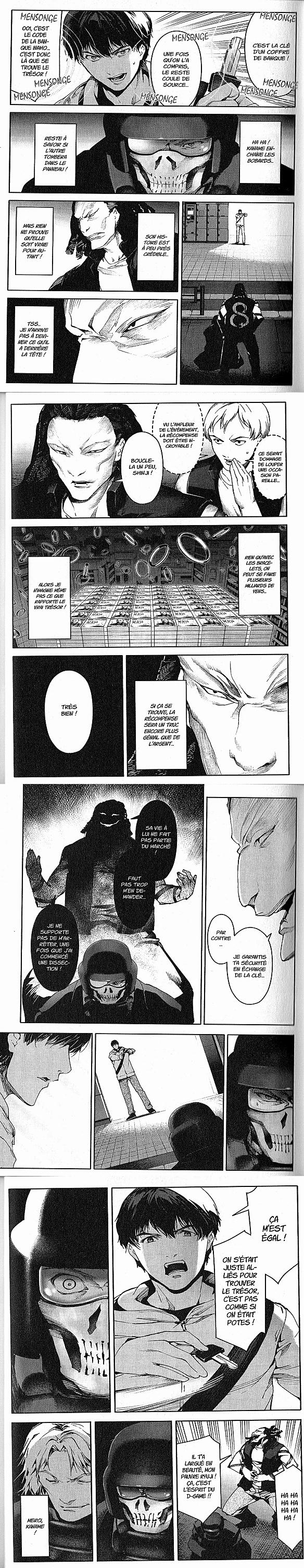 Read Darwin s Game FR Manga Online