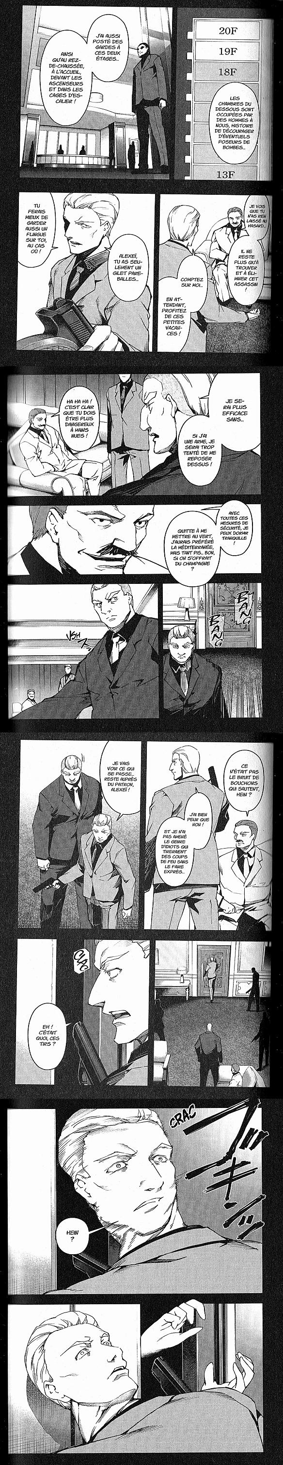 Read Darwin s Game FR Manga Online