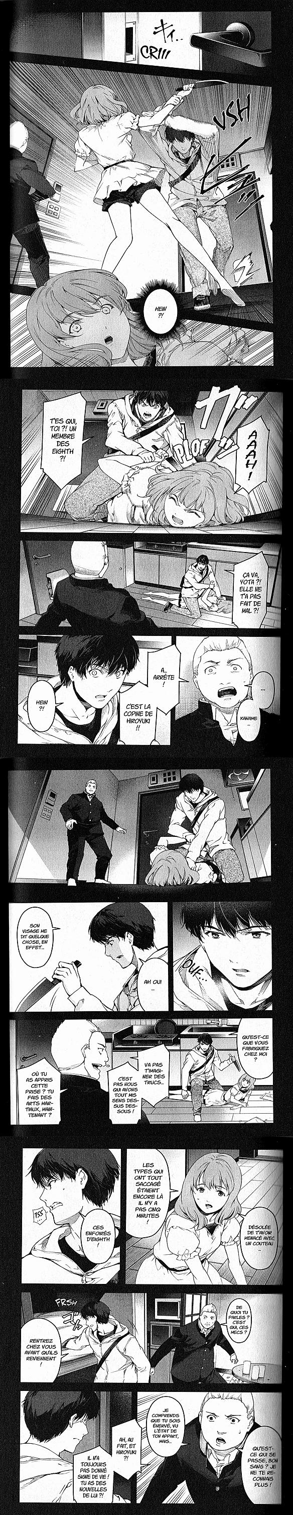 Read Darwin s Game FR Manga Online