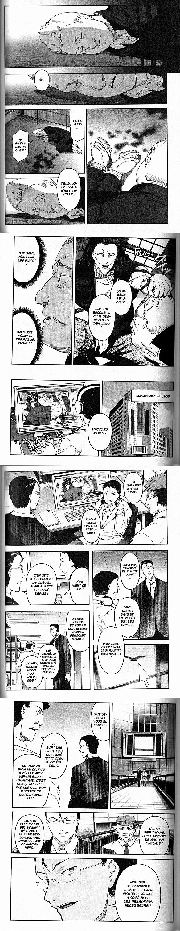 Read Darwin s Game FR Manga Online