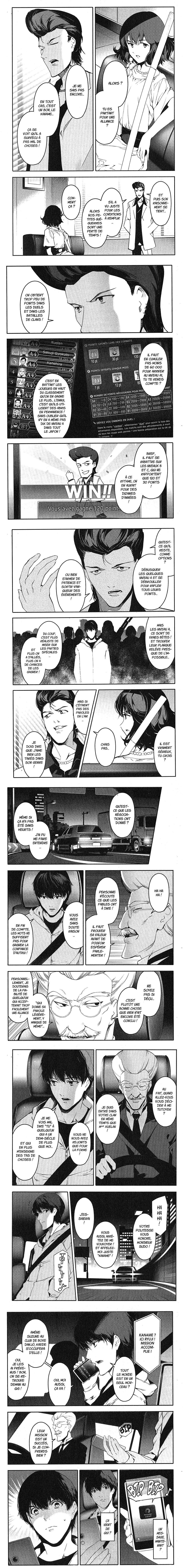 Read Darwin s Game FR Manga Online