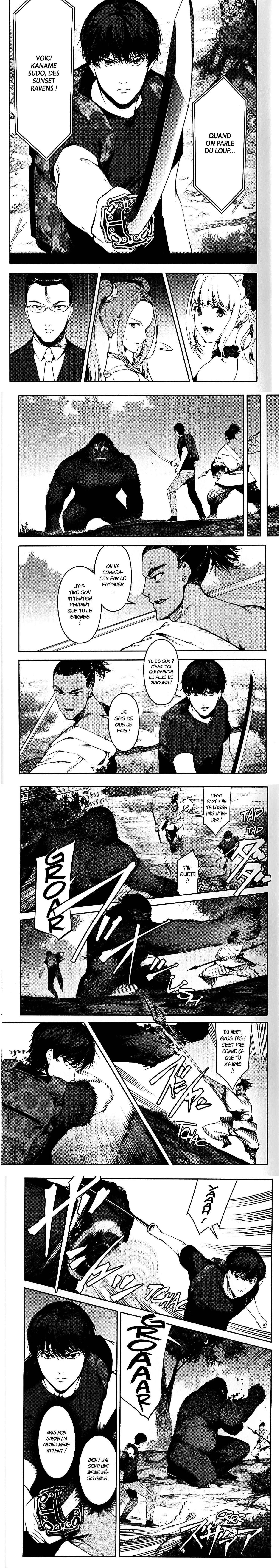 Read Darwin s Game FR Manga Online
