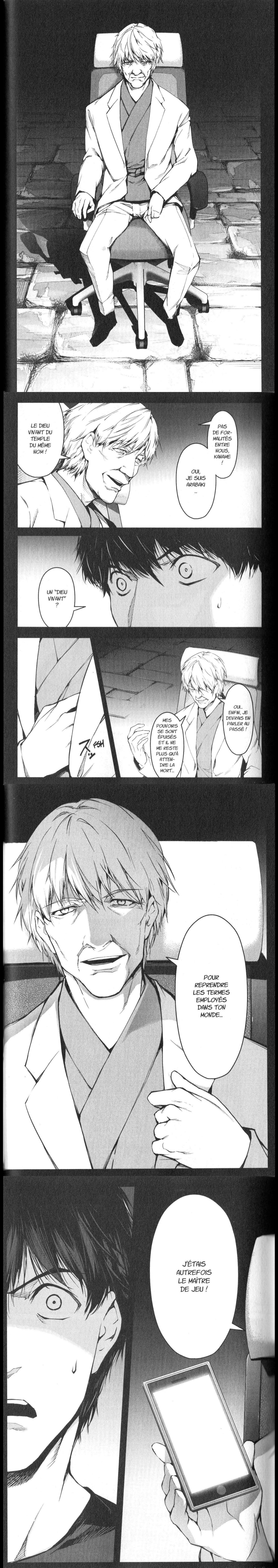 Read Darwin s Game FR Manga Online