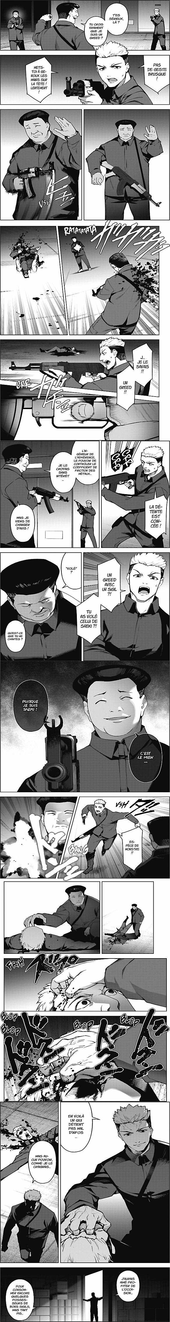 Read Darwin s Game FR Manga Online