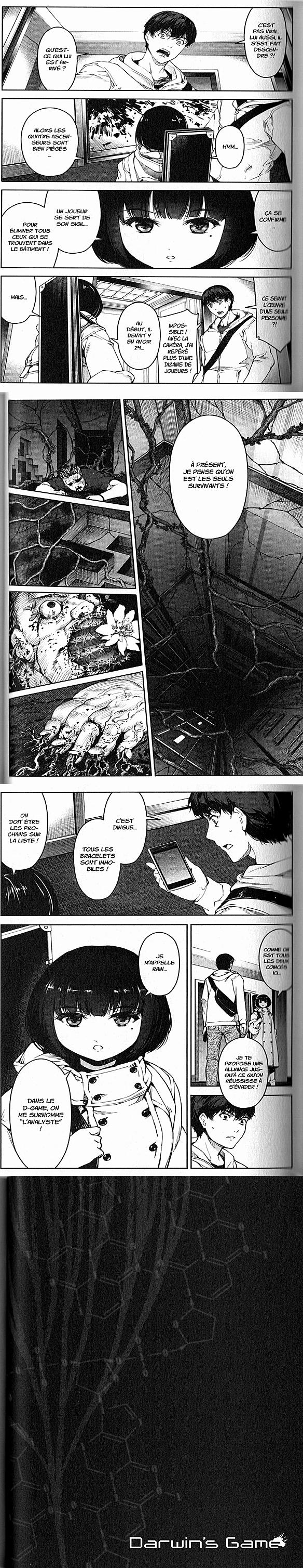 Read Darwin s Game FR Manga Online
