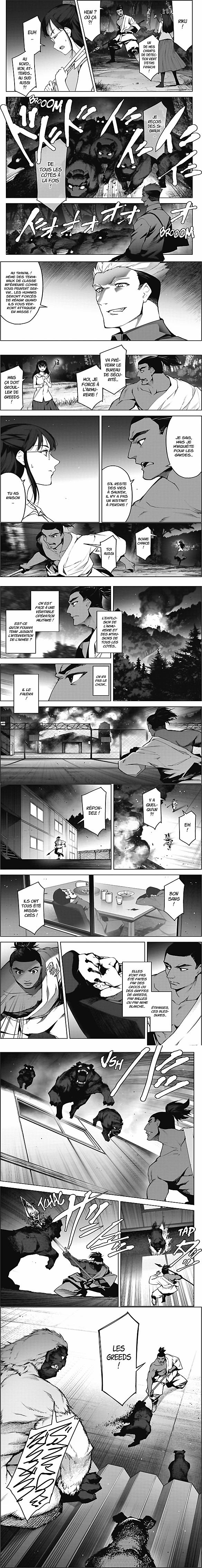 Read Darwin s Game FR Manga Online