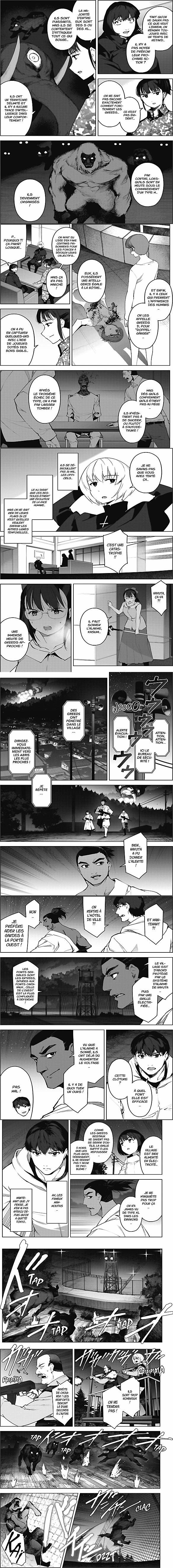 Read Darwin s Game FR Manga Online